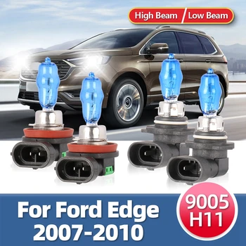 LSlight Супер яркая галогенная лампа HOD высокой мощности 55 Вт налобный фонарь 12V для стайлинга автомобилей Источник света для Ford Edge 2007 2008 2009 2010
