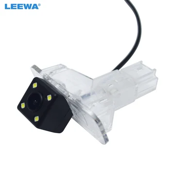 LEEWA HD Водонепроницаемая Автомобильная CCD Резервная Камера Заднего Вида Для Dongfeng fengshen AX7/A30 С Парковочной Камерой Заднего Вида #5515