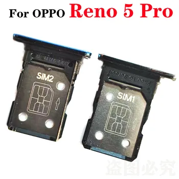 20 штук для OPPO Reno5 Pro Держатель слота Разъем адаптера Запасные части Замена держателя sim-карты