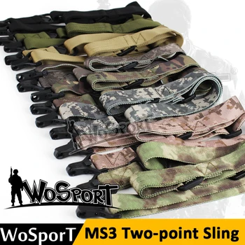 Тактический защитный слинг WoSporT CS Safety из нейлона с наклонным плечом, Двухточечная веревка, уличный военный многофункциональный слинг, новинка