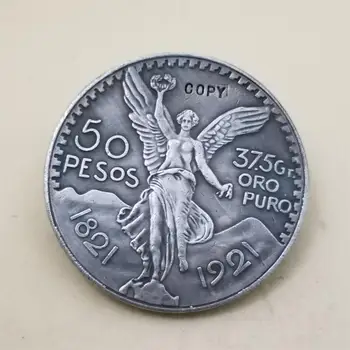Посеребренные монеты 1821-1921 годов Мексика 50 песо (сентенарио) 100-летие независимости от Испании копии памятных монет