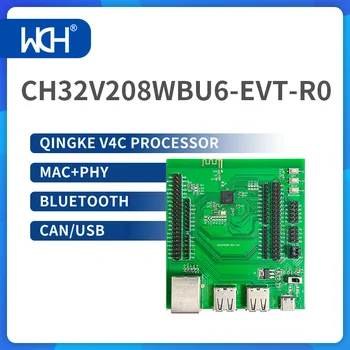 2 шт./лот CH32V208WBU6 Беспроводной микроконтроллер QingKe V4C с процессором MAC + PHY Bluetooth CAN/USB