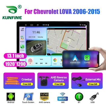 13,1-дюймовый автомобильный радиоприемник для Chevrolet LOVA 2006-2015 Автомобильный DVD GPS Навигация Стерео Carplay 2 Din Центральный Мультимедийный Android Auto