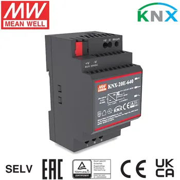 MEAN WELL KNX-20E-640 Источник питания MEANWELL 640mA KNX EIB со Встроенным Дросселем KNX BUS Для Системы мониторинга безопасности