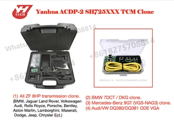 Модуль 19 Yanhua ACDP-2 для 725 ZF 8HP EGS WV DQ380/381 0DE MB 725 9GT VGS3/NAG3 7DCT DKG TCM клон