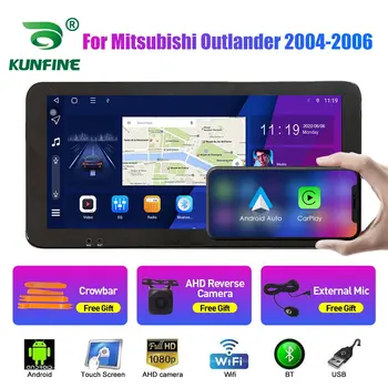 10,33 Дюймов Автомобильный Радиоприемник Для Mitsubishi Outlander 04-06 2Din Android Восьмиядерный Автомобильный Стерео DVD GPS Навигационный Плеер QLED Экран