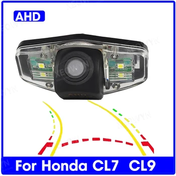 Реверсивная Камера Заднего Вида CCD Для Honda Accord Pilot civic Acura RDX MDX CSX EL ILX RL RLX TL TSX