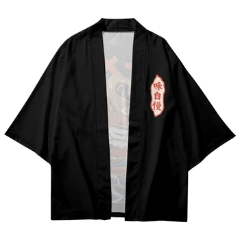 Уличная одежда с принтом, косплей, кардиган Haori 2023, Модная Пляжная Юката, Традиционное Японское кимоно.