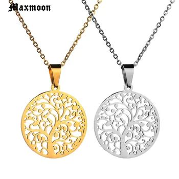 Maxmoon Tree of Life Крупное ожерелье с подвеской Ювелирные изделия Золотого, серебряного цвета, ожерелья и подвески из нержавеющей стали для женщин, лучший подарок