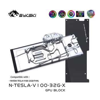 Блок графического процессора Bykski, для NVIDIA TESLA V100 32GB FHHL, Полная крышка с кулером водяного охлаждения задней панели ПК, N-TESLA-V100-32G-X