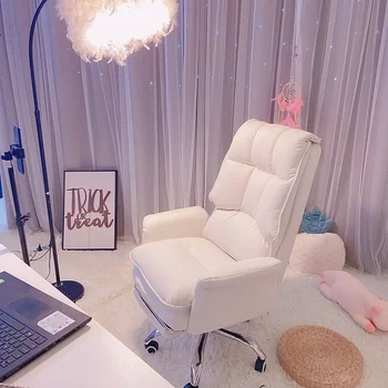 Новое белое игровое кресло Удобный Мягкий диван Кресло Компьютерное кресло для спальни кресло для геймеров для девочек кожаное офисное кресло мебель