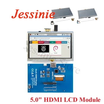 5-дюймовый HDMI-совместимый HD ЖК-дисплей с Резистивным Сенсорным экраном, Модуль 800x480 5,0 