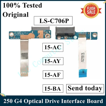 Оригинал LSC для HP 15-AC 15-AY 15-AF 15-BA 250 G4 Интерфейсная плата оптического привода LS-C706P hip