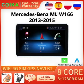 8-Ядерный Автомобильный Мультимедийный Плеер с Сенсорным Экраном Android 12 Для Mercedes ML W166 GL X166 Google BT WIFI SIM Auto Carplay GPS Navi Radio