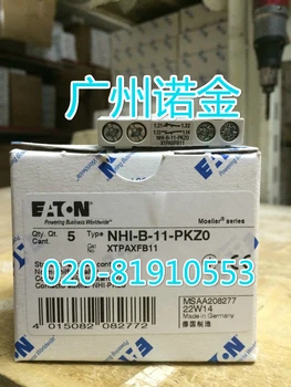 NHI-B-11-PKZ0 100% новый и оригинальный