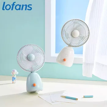 Вентилятор Lofans, настольный циркуляционный вентилятор, Беспроводная настольная машина, Электрический вентилятор для офиса, спальни, новое поступление летом