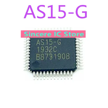 AS15-G Новый оригинальный чип питания ЖК-логической платы