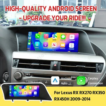 Android 12 8 + 128 Г Мультимедийный Плеер Qualcomm Автомобильный DVD-Плеер Для Lexus RX RX270 RX350 RX450H Авто Радио Стерео Беспроводной Carplay