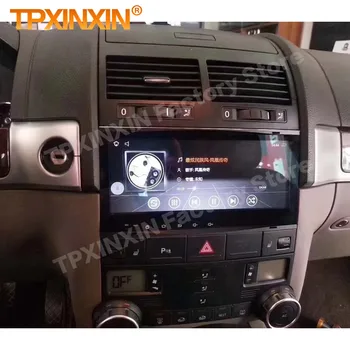 8 + 256 ГБ Android 12 Carplay Radio Coche С Bluetooth Для Фольксваген Туарег GPS Navi Автомобильный Мультимедийный Проигрыватель Autostereo