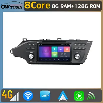 2 Din Android 11 8 Core 8G + 128G Автомобильный DVD GPS Радио Стерео Для Toyota Avalon 2012-2018 PX6 Головное Устройство DSP Auto CarPlay Голосовое Управление