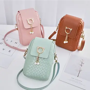 Модная популярная изысканная маленькая сумка для мобильного телефона женская 2020 новая тканая маленькая квадратная сумка wild messenger bag женская маленькая сумка