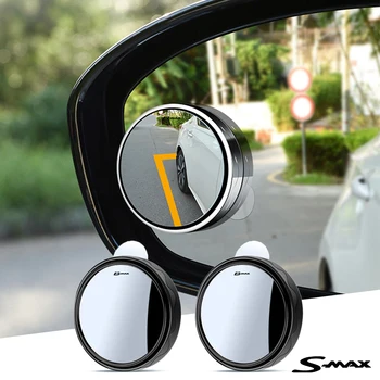 2шт автомобильное зеркало-присоска с небольшим зеркалом для слепых зон аксессуары для Ford s-max c-max b-max