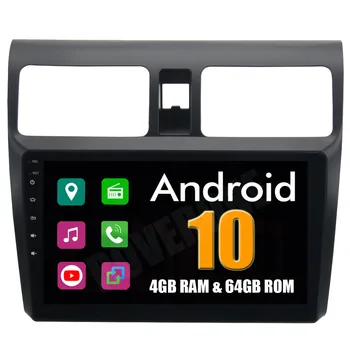 Для Suzuki Swift 2005-2010 Android 10 Автомагнитола GPS Навигация + Глонасс + Wifi + Зеркальная ссылка + 4G + Bluetooth + OBD + TPMS