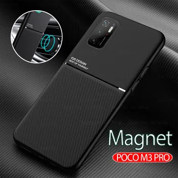 Магнитный Автомобильный Чехол Для Телефона Xiaomi poco m3 pro Xiomi pocophone poko m3 m 3 3pro Магнитный Противоударный Гибридный Силиконовый Чехол Для Телефона