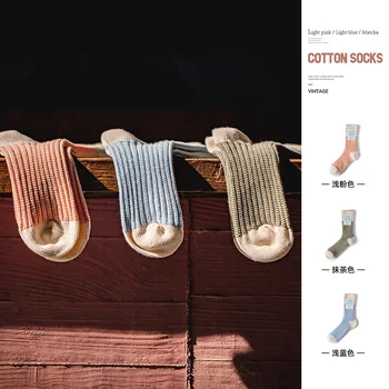 Maden, 3 пары женских японских светло-голубых носков до середины икры, Дышащие эластичные уличные хлопчатобумажные носки Harajuku с двойной иглой