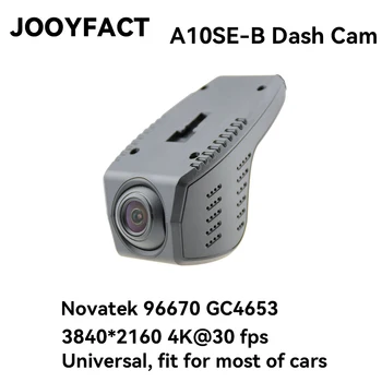 JOOYFACT A10SE Автомобильный Видеорегистратор Регистратор Dash Cam DashCam Камера Цифровой Видеомагнитофон Видеокамера 4K Ночного Видения 96670 GC4653 WiFi