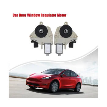 Мотор стеклоподъемника правой боковой двери автомобиля для модели Y 2020-2023 Двигатели стеклоподъемника