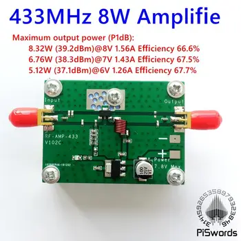 Плата Усилителя мощности RF HF AMP 433 МГц 8 Вт, Высокочастотные усилители, Цифровой усилитель мощности