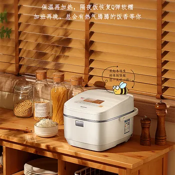 Рисоварка Panasonic IH, удобная многофункциональная рисоварка большой емкости для 3-8 человек.