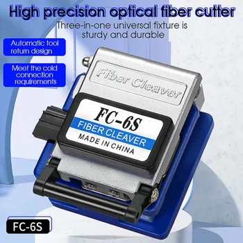 FC-6S FTTH Волоконно-оптический нож для резки металла с высокой точностью холодного соединения