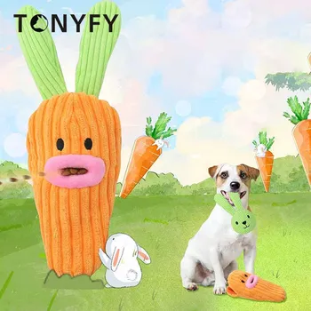 Игрушка для домашних животных Slow Food 2 В 1, Морковный Кролик, Собачий Пазл, Интерактивное Обучение, Щенок играет со звуком BB, Плюшевые игрушки, принадлежности