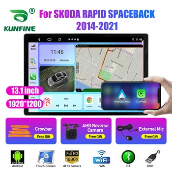 13,1-дюймовый Автомобильный Радиоприемник Для SKODA RAPID SPACEBACK 14-21 Автомобильный DVD GPS Навигация Стерео Carplay 2 Din Центральный Мультимедийный Android Auto