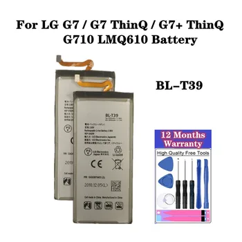 Новый Аккумулятор BLT39 BL-T39 Для LG G7 G7 + G7 ThinQ LM G710 ThinQ G710 Q7 + LMQ610 3000 мАч BL T39 Аккумулятор Для мобильного Телефона + Инструменты
