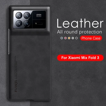 Чехол с полной защитой объектива для Huawei Mate 60 Pro 6,82 дюйма, ударопрочная защитная оболочка для Mate 60Pro, роскошная кожаная мягкая обложка