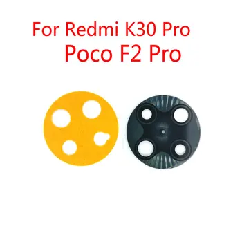 Новое стекло задней камеры с клейкой наклейкой для Xiaomi Redmi K30 Pro / Для Poco F2 Pro