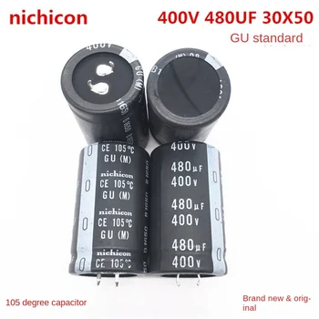 (1ШТ) 400V480UF 30X50 Электролитический конденсатор Nikikon 480 МКФ 400V 30 * 50 может заменить 470 МКФ