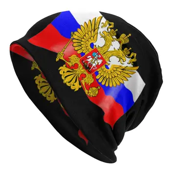 Патриотическая шляпа с гербом России, Homme, Крутая вязаная шапка для мужчин и женщин, Зимние Теплые шапочки с российским флагом, Кепки