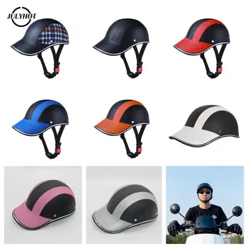 Регулируемые велосипедные защитные кепки, летняя велосипедная шляпа, Бейсболки, Велосипедный шлем, Регулируемый Велосипедный полушлем, Велосипедное снаряжение