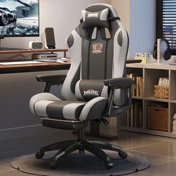 Эргономичный офисный стул из высококачественного латекса с большим углом наклона спинки, поднимающийся на якорь Игровой стул с удобной опорой для интенсивной работы