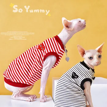 Классический полосатый жилет для безволосой кошки, летняя тонкая одежда для кошки-сфинкса, вышитая футболка с сердечком любви, одежда для домашних животных-сфинксов без рукавов