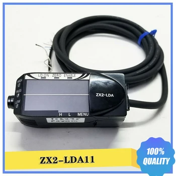 Интеллектуальный датчик ZX2-LDA11 10-30 В постоянного тока высокого качества, быстрая поставка