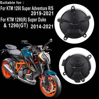 Для Ktm 1290 Super Duke Adventure R/S Защитная крышка двигателя 2014-2021 Аксессуары для мотоциклов