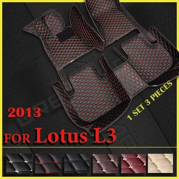 Автомобильные Коврики Для Lotus L3 В 2013 Пользовательские Авто Накладки На Ножках Автомобильный Ковер Крышка Аксессуары Для Интерьера