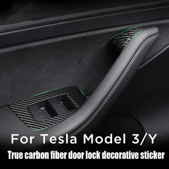 Для Tesla model 3/Y дверной выключатель из настоящего углеродного волокна, панель кнопок подлокотника, наклейка на окно