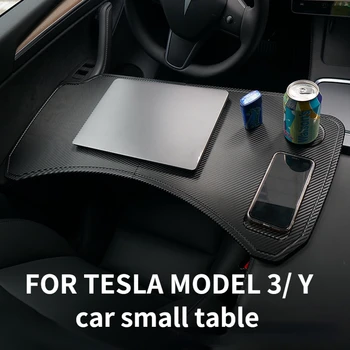 Для Tesla Модель 3 Y, автомобильное рулевое колесо, настольная доска, ноутбук, настольная подставка для ноутбука, универсальный держатель для подноса для еды и напитков, модель Y