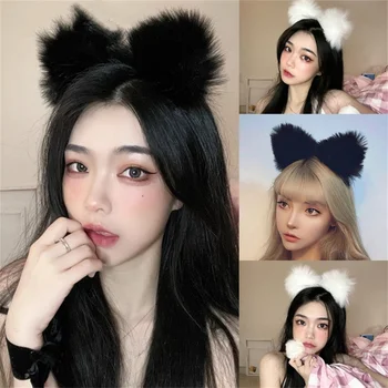 Забавные аксессуары для волос с кошачьими ушками для женщин, Корейская имитация обруча для волос, резинки для волос, Модная волосатая лента для волос, инструмент для фотосъемки